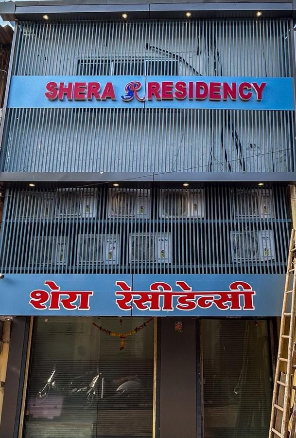 Hotel Shera Residency Mumbai Bagian luar foto